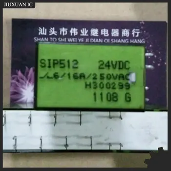 （Használt）1db/lot 100% eredeti eredeti relé:SIP512 24VDC 14pins Kép