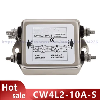 CW4L2-10A-S Wave Filter 220V Kép