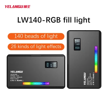 YELANGU LW140-RGB Fényt 2500K-26 900 ezer különböző fényhatások RGB Színes Beállítása a Hordozható a Fotózás Világítás Kép