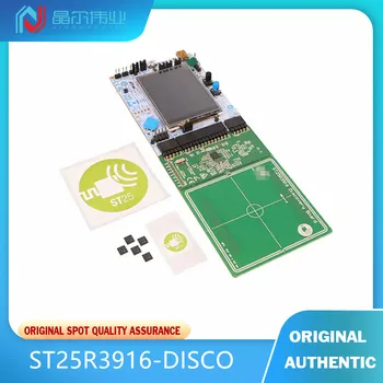 1DB Új Lakberendezési lemez ST25R3916-DISCO ST25R3916 RFID Olvasó Értékelő Testület Kép