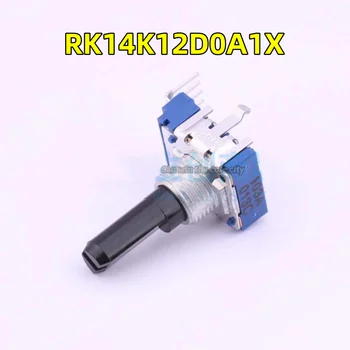 5 DB / SOK Új Japán ALPOKBAN RK14K12D0A1X Plug-in 10 kΩ ± 20% - os állítható ellenállás / potenciométer Kép