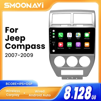 AI Hang Vezeték nélküli Carplay Autó Multimédia Rádió A Jeep Compass 2007-2009 8GB 128GB GPS Navigációs 2 Din Autoradio 4G Wifi RDS Kép