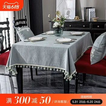 Táblázat kelme, asztalterítő, high-end tea asztal borító, egyszínű terítő, Amerikai high-end luxus Kép