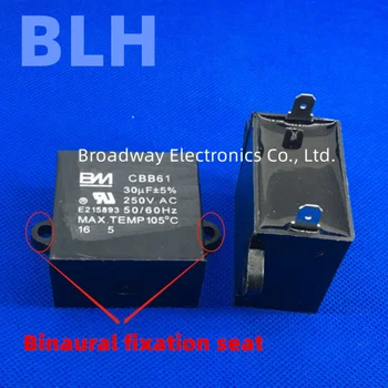 CBB61 250V 30UF Egyetlen Plug Forrasztani Penge Ventilátor Motor Indítása Kondenzátor Kép