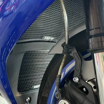 A Yamaha YZFR1 YZFR1M YZF R1 R1M 2018 2019 2020 2021 2022 2023 Motorkerékpár Hűtőrács Őr Fedezze olajhűtő Védelem Kép