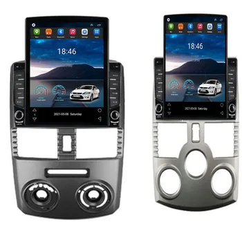 5G LTE +WIFI Toyota Rush/ DAIHATSU TERIOS Android autórádió QLED DSP 8G+128G Multimédia Video Player GPS Navi-Hifi DVD HU Kép