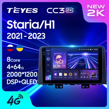 TEYES CC3 2K Hyundai Staria H1 2021 - 2023 autórádió Multimédia Videó Lejátszó, Navigáció, hifi, GPS Android 10 Nem 2din 2 din dvd Kép