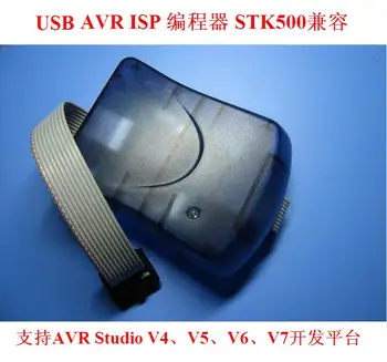 AVR ISP Downloader/programozó/kompatibilis Eredeti STK500 Kép