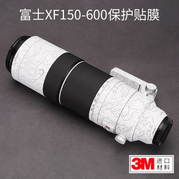 A Fujifilm XF150-600 Kamera Védő Fólia, Nikon Szénszálas Matrica, Minden Csomag 3M Kép