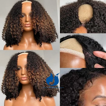 Ombre Balayage Jelölje ki a Göndör U Rész, Paróka Emberi hajból 4x2 hüvelyk Afro Perverz Göndör FB30 Glueless Emberi Haj Upart Női Paróka Kép