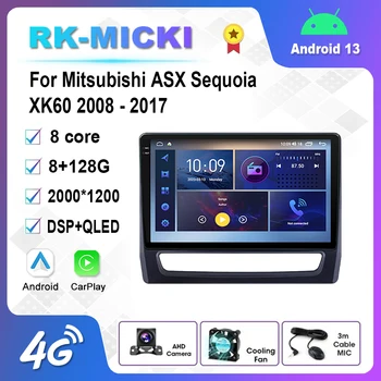 9 Hüvelykes Android 12.0 Multimédia Lejátszó, Auto Rádió Mitsubishi ASX Sequoia XK60 2008 - 2017 GPS Carplay 4G WiFi, Bluetooth, DSP Kép