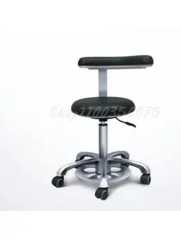 Fogorvos stomatologist nővér, asszisztens, fogorvos széklet szépség orvosi műtőben különleges szék lábát, lift vezérlés Kép
