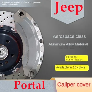 A Jeep Portál Autó Féknyereg burkolat Elülső Hátsó 3D Alumínium Fém Készlet Alkalmas a 2017 Kép