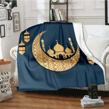 Muszlim Iszlám ünnepi ima takaró az ágy pokrócba klímaberendezés takaró Kanapé vékony takaró, Egyedi takaró Kép