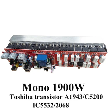 1900w Mono Erősítő Testület nagyteljesítményű Toshiba Tranzisztor A1943/C5200 IC5532/2068 Tiszta Hang HIFI Audio Erősítő Igazgatóság Kép