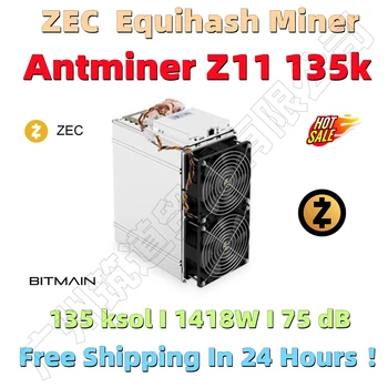 Használt Antminer Z11 135k ZCASH ISKOLÁKNAK a ZEN Equihash Bányász ( NEM PSU ) Jobb, Mint L3+ S9 Z15 Z9 Innosilicon A9 Z9 mini Kép