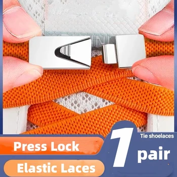 2023 Nyomja meg a Lock Cipőfűző Nyakkendő Nélküli 8 mm-es Szélességű Lapos Elasztikus Csipkék Cipők Női Nyakkendő nélkül cipőfűzőt Cipő Kiegészítők Kép