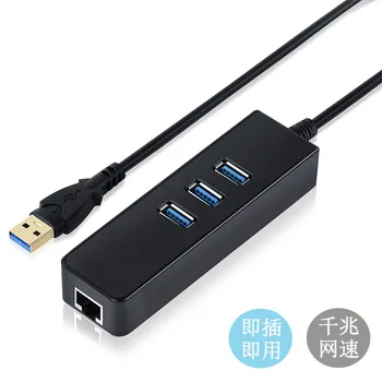 USB3.0 Gigabit NIC c-típusú Hálózati kábel átalakító usb hub elosztó dokkoló rendszer meghajtó ingyenes Kép