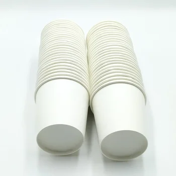 Fehér papír kupa kis eldobható szájvíz csésze Forró ital papír kupa Kép
